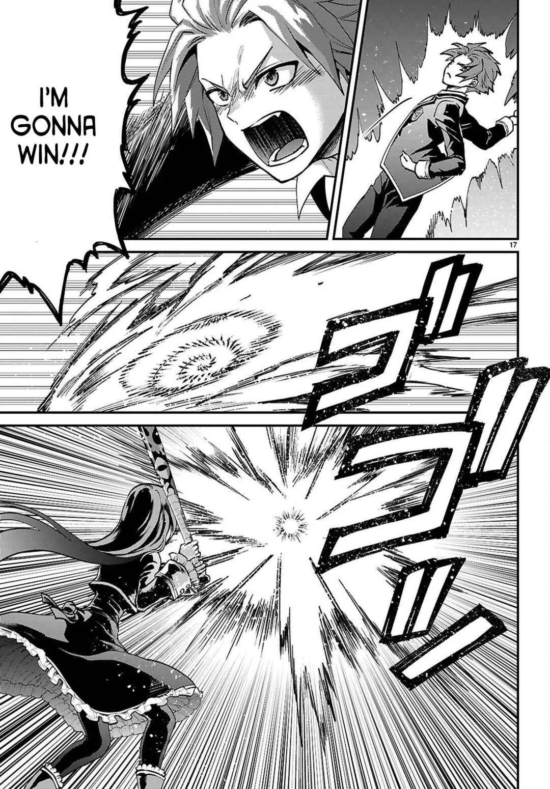 Danshi Koukousei, Otome Game no Akuyaku Reijou ni Tensei Suru. Chapter 5: A delinquent and a noble lady ② - Page 17
