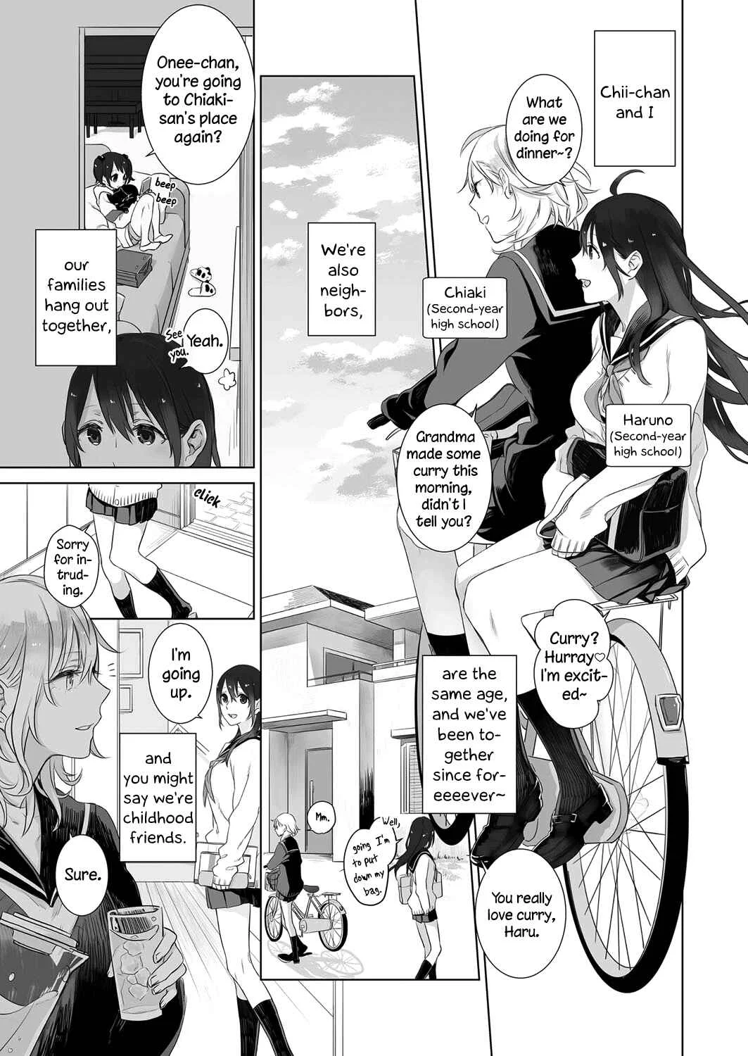 Dare ni mo Ienai Futarigoto Chapter 1 - Page 4