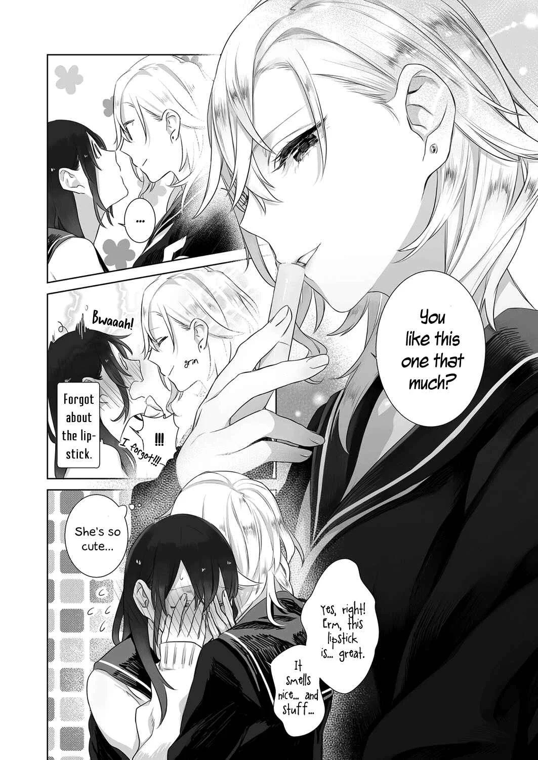 Dare ni mo Ienai Futarigoto Chapter 1 - Page 13