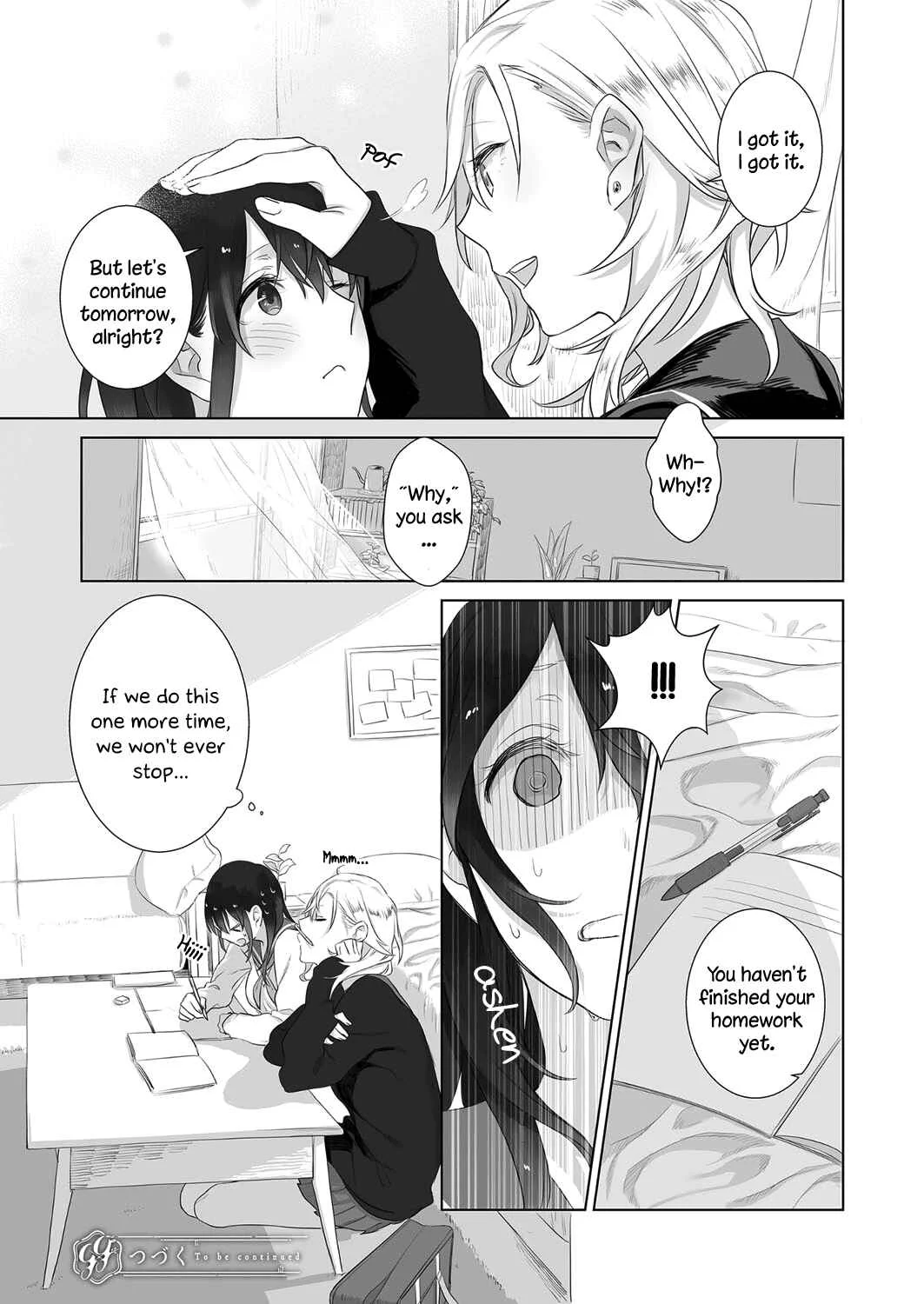 Dare ni mo Ienai Futarigoto Chapter 1 - Page 14