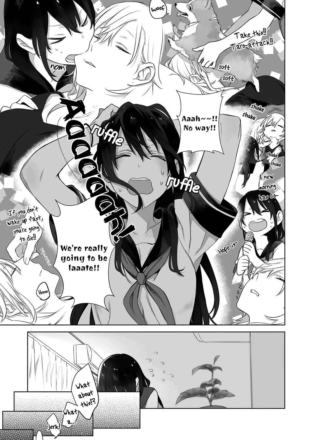 Dare ni mo Ienai Futarigoto Chapter 2 - Page 9