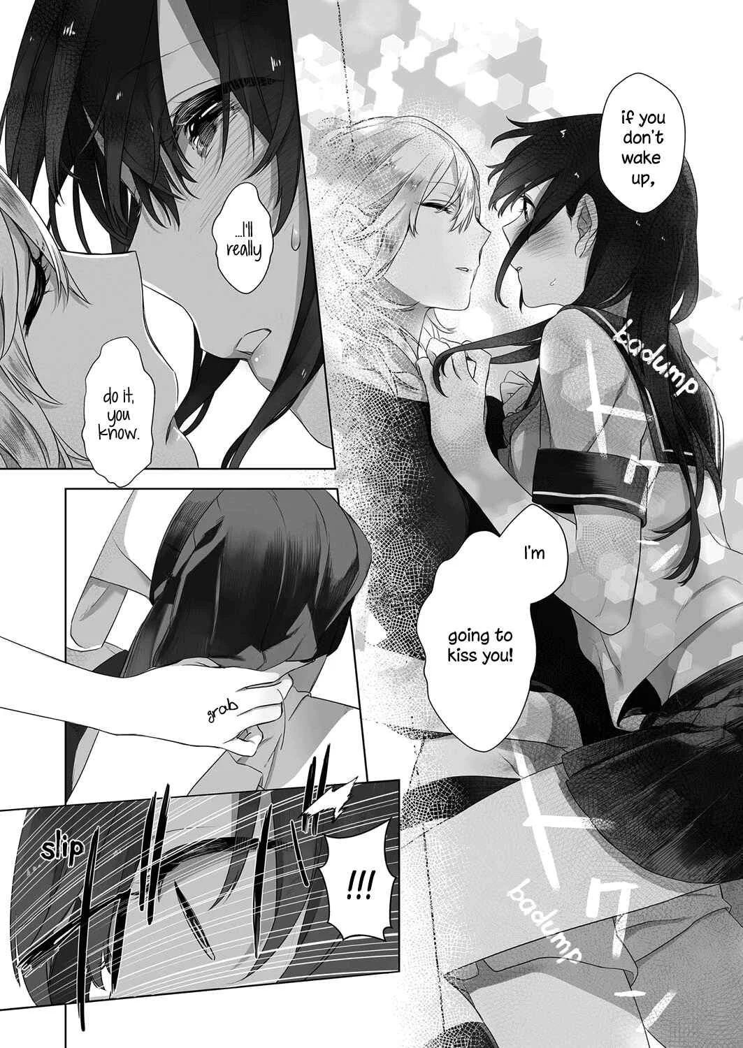 Dare ni mo Ienai Futarigoto Chapter 2 - Page 11