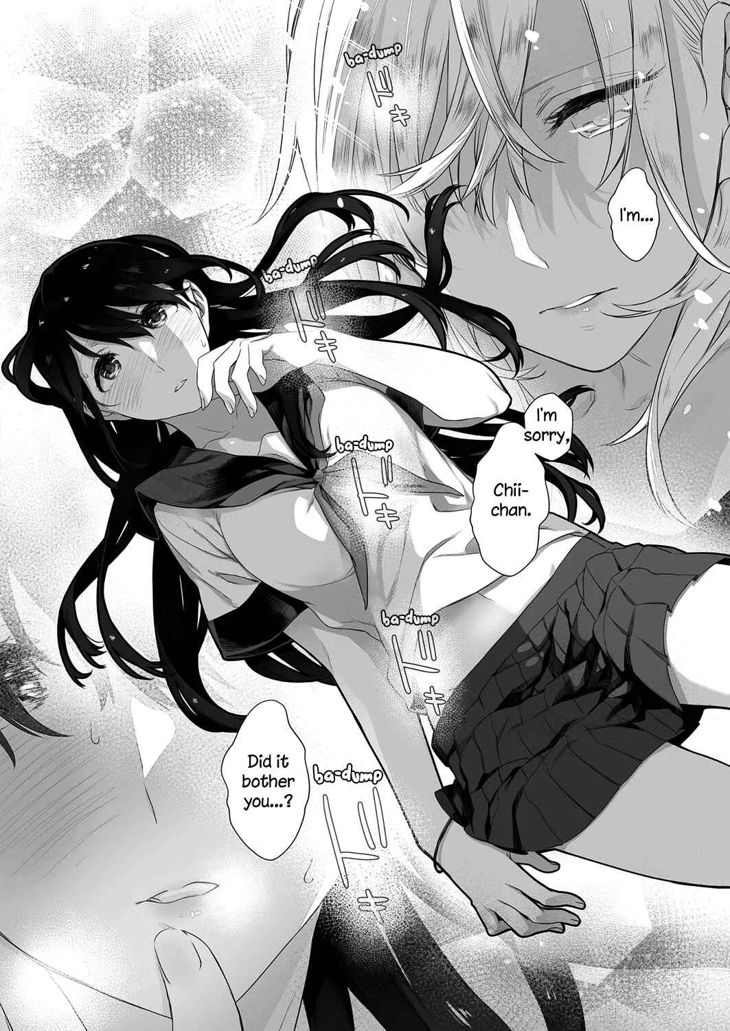 Dare ni mo Ienai Futarigoto Chapter 2 - Page 13
