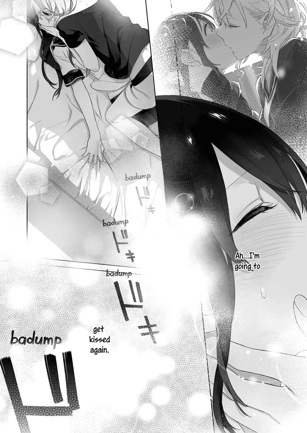 Dare ni mo Ienai Futarigoto Chapter 2 - Page 14
