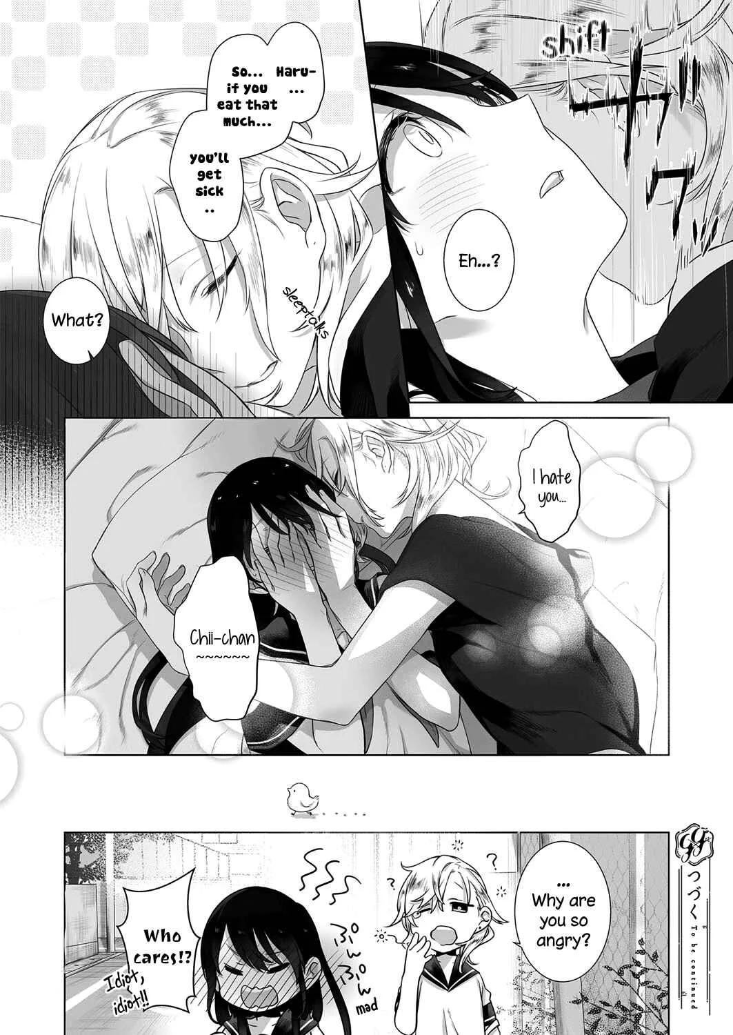 Dare ni mo Ienai Futarigoto Chapter 2 - Page 15