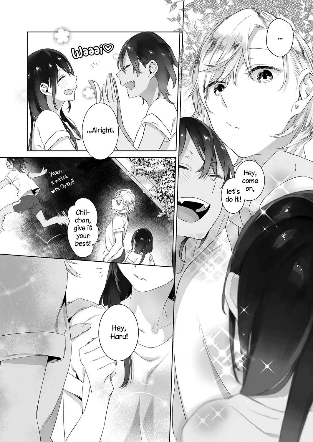 Dare ni mo Ienai Futarigoto Chapter 3 - Page 8
