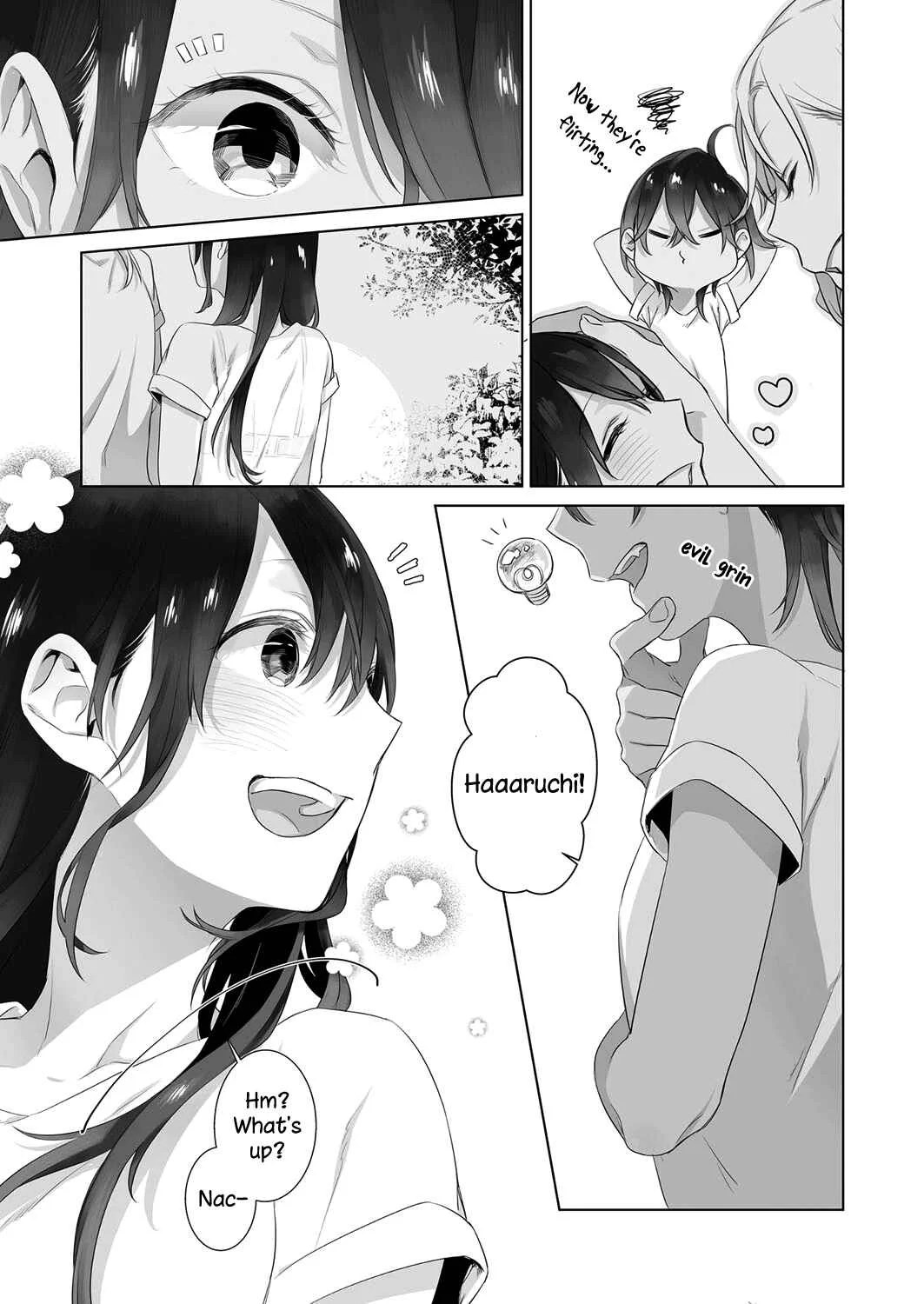 Dare ni mo Ienai Futarigoto Chapter 3 - Page 12