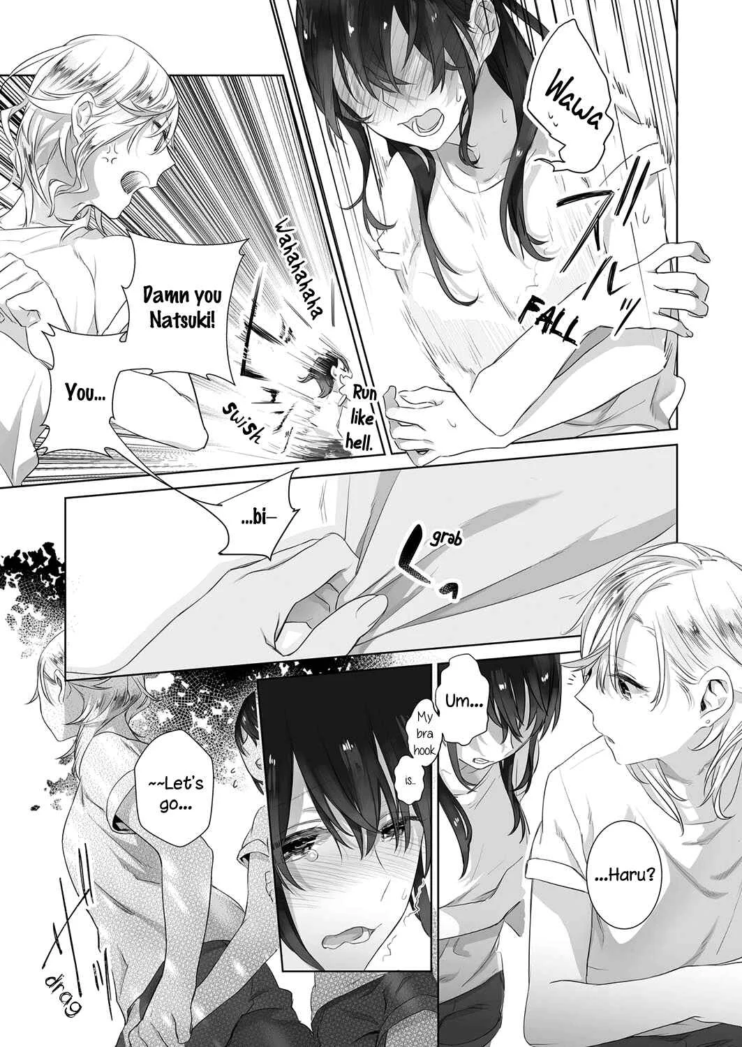 Dare ni mo Ienai Futarigoto Chapter 3 - Page 14