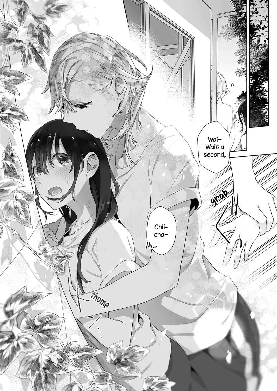 Dare ni mo Ienai Futarigoto Chapter 3 - Page 15