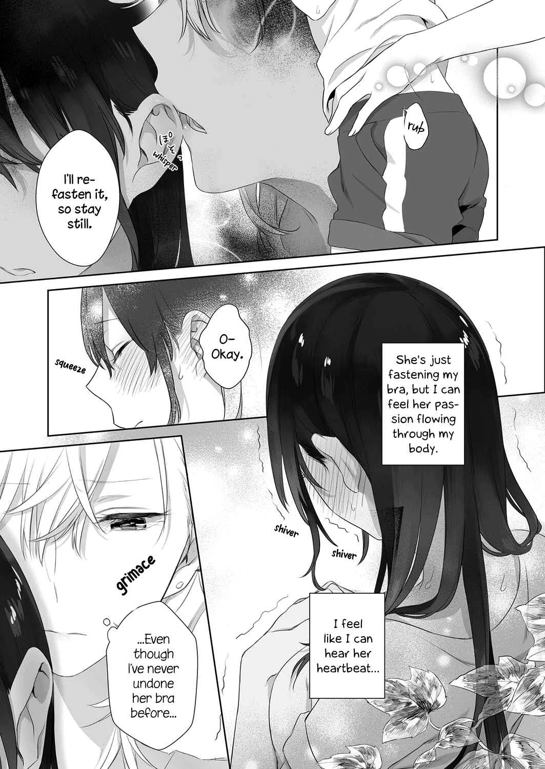 Dare ni mo Ienai Futarigoto Chapter 3 - Page 16