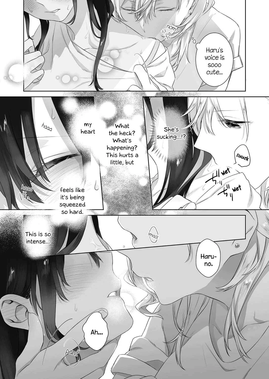 Dare ni mo Ienai Futarigoto Chapter 3 - Page 18