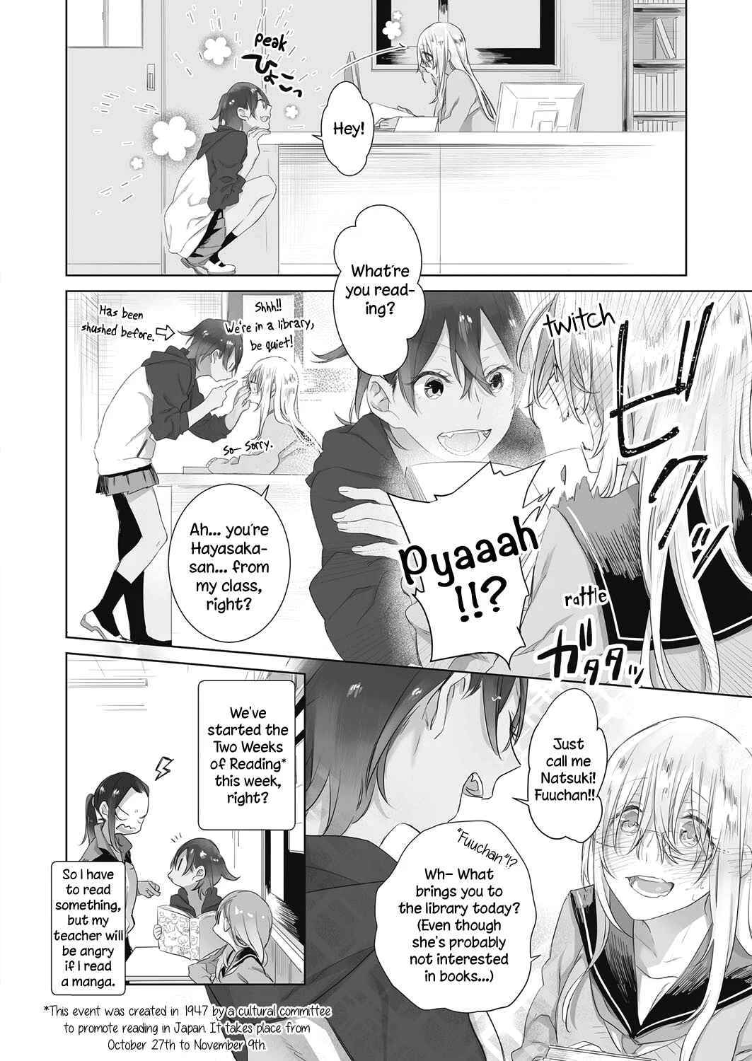 Dare ni mo Ienai Futarigoto Chapter 4 - Page 6