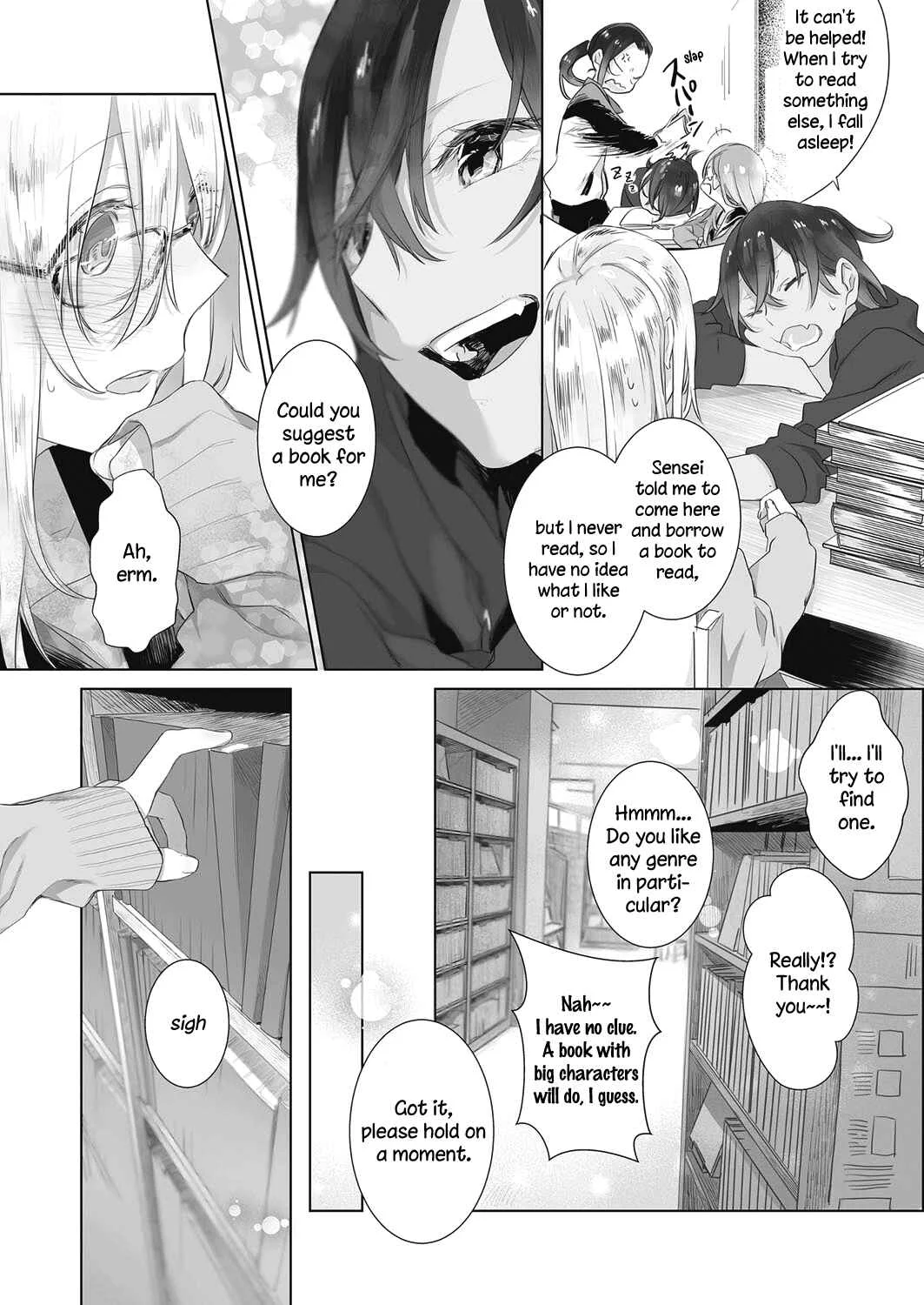 Dare ni mo Ienai Futarigoto Chapter 4 - Page 7