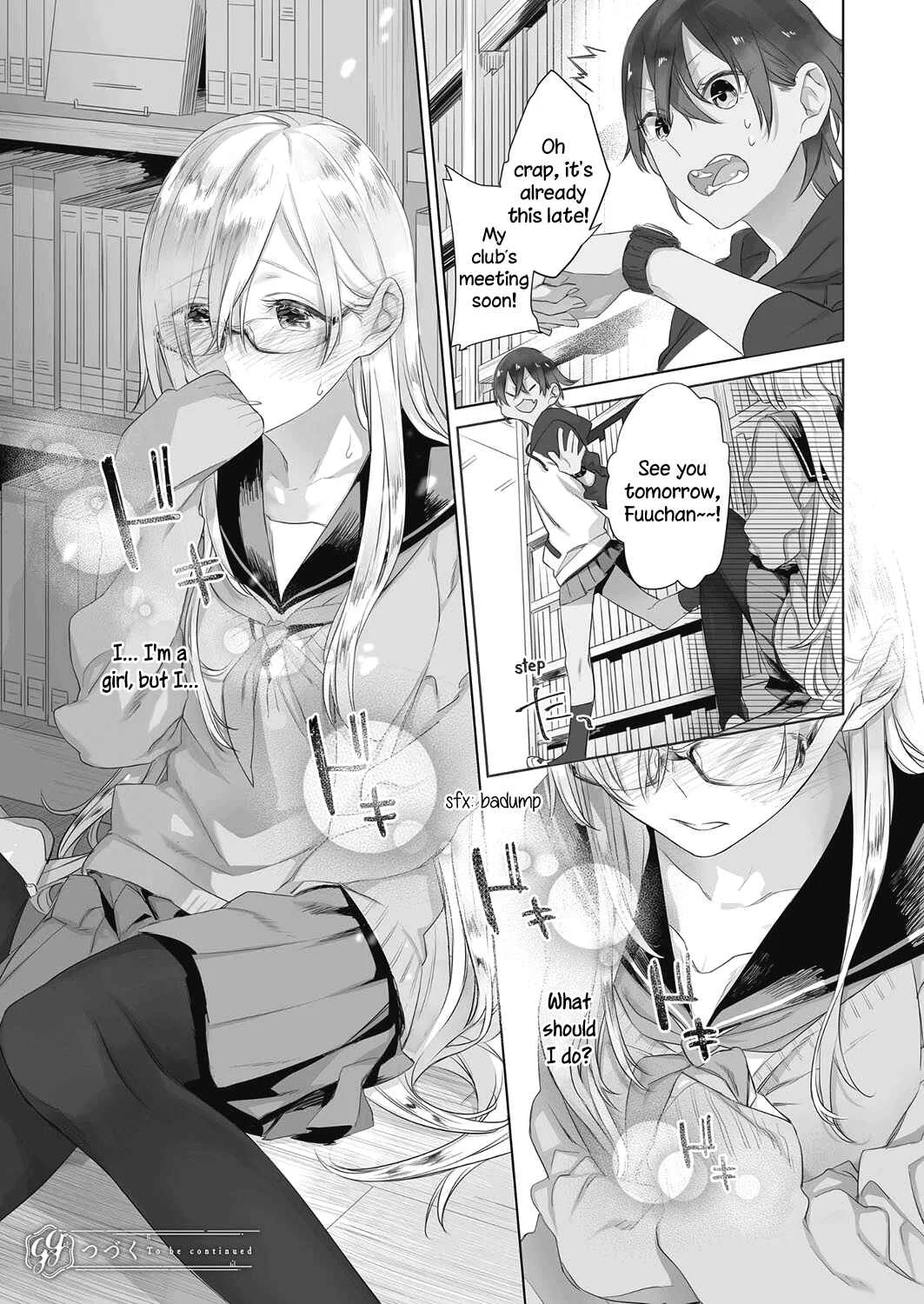 Dare ni mo Ienai Futarigoto Chapter 4 - Page 16