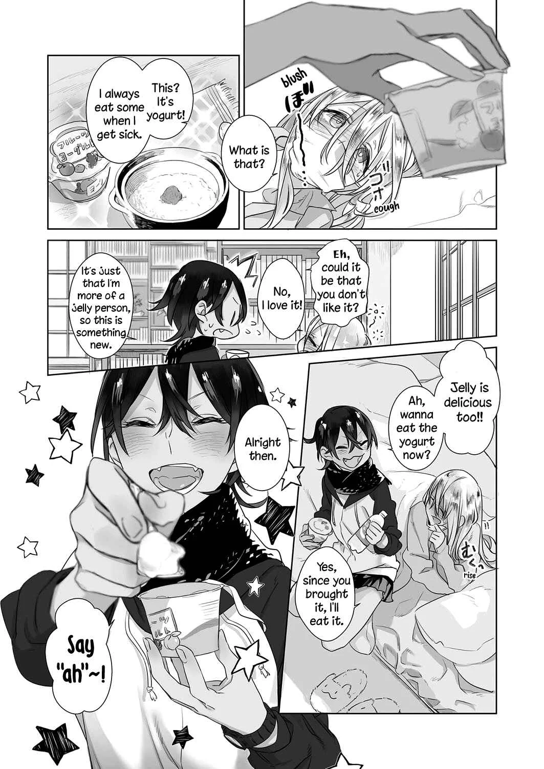 Dare ni mo Ienai Futarigoto Chapter 5 - Page 8