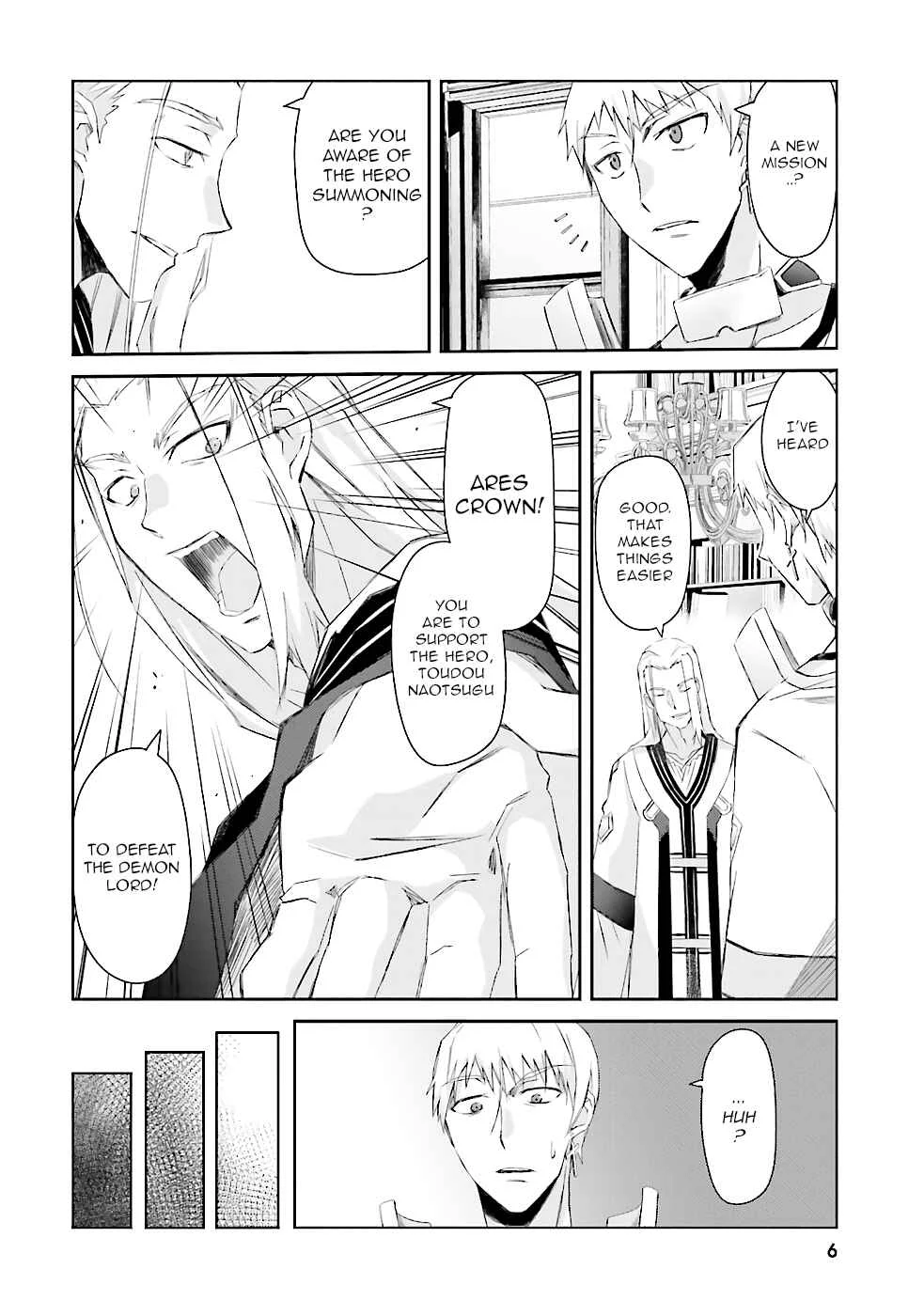 Darenidemo Dekiru Kage Kara Tasukeru Mao Tobatsu Chapter 1 - Page 7