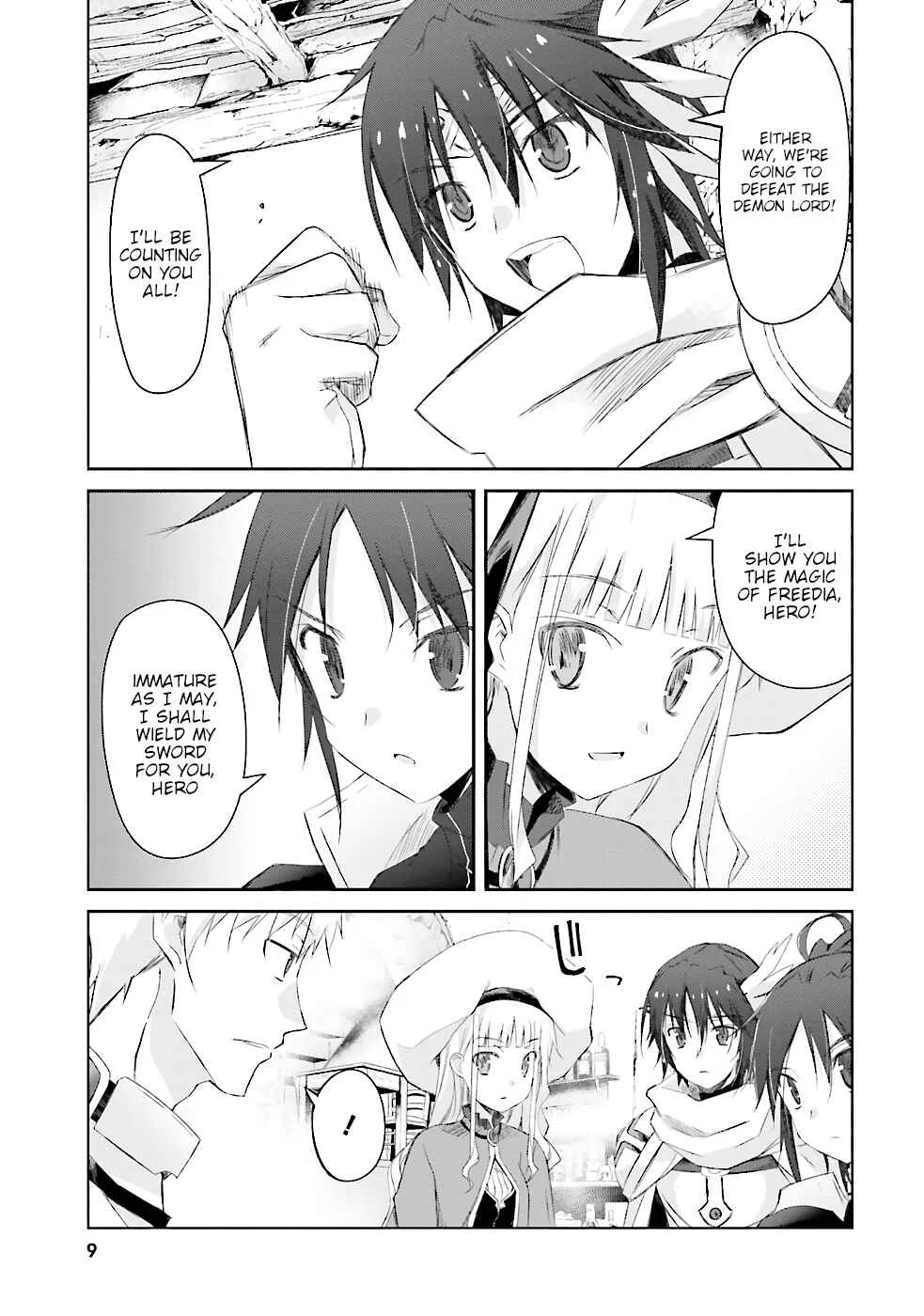 Darenidemo Dekiru Kage Kara Tasukeru Mao Tobatsu Chapter 1 - Page 10