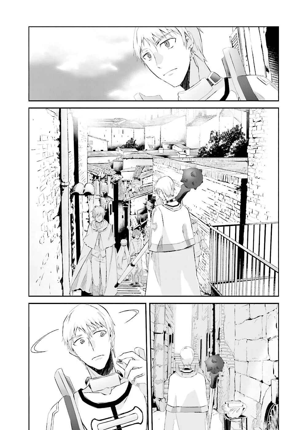 Darenidemo Dekiru Kage Kara Tasukeru Mao Tobatsu Chapter 1 - Page 12