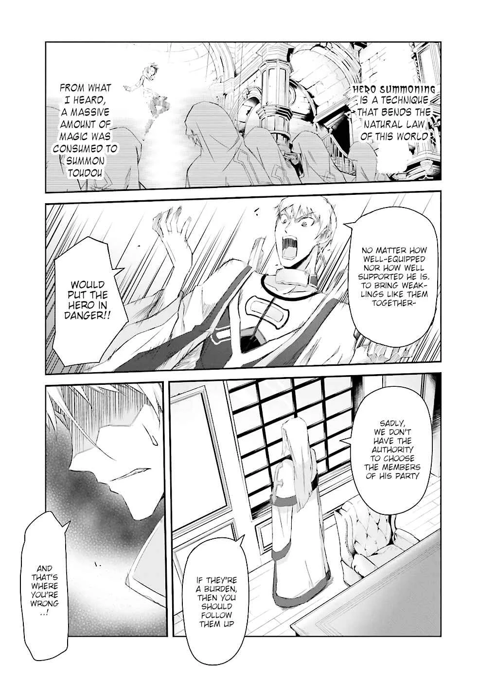 Darenidemo Dekiru Kage Kara Tasukeru Mao Tobatsu Chapter 1 - Page 18