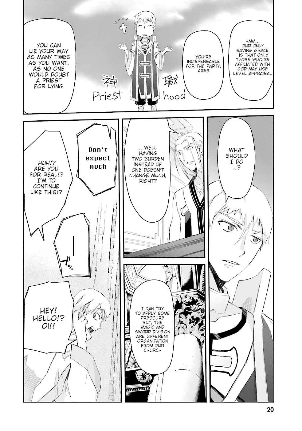 Darenidemo Dekiru Kage Kara Tasukeru Mao Tobatsu Chapter 1 - Page 21