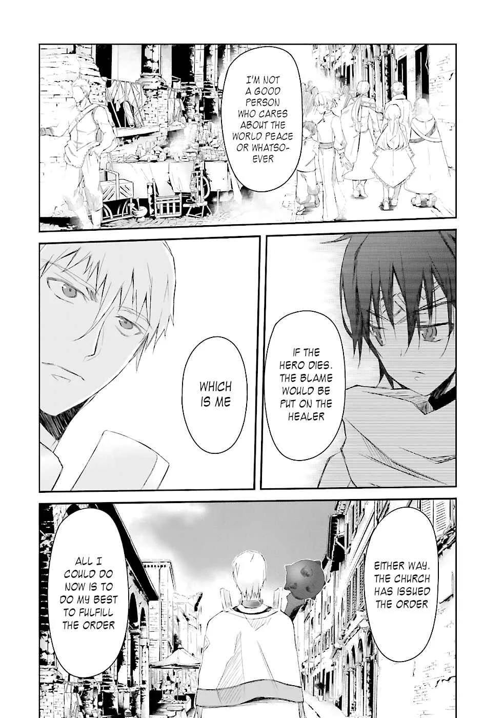 Darenidemo Dekiru Kage Kara Tasukeru Mao Tobatsu Chapter 1 - Page 23