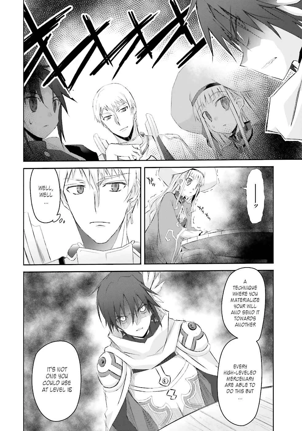 Darenidemo Dekiru Kage Kara Tasukeru Mao Tobatsu Chapter 2 - Page 11