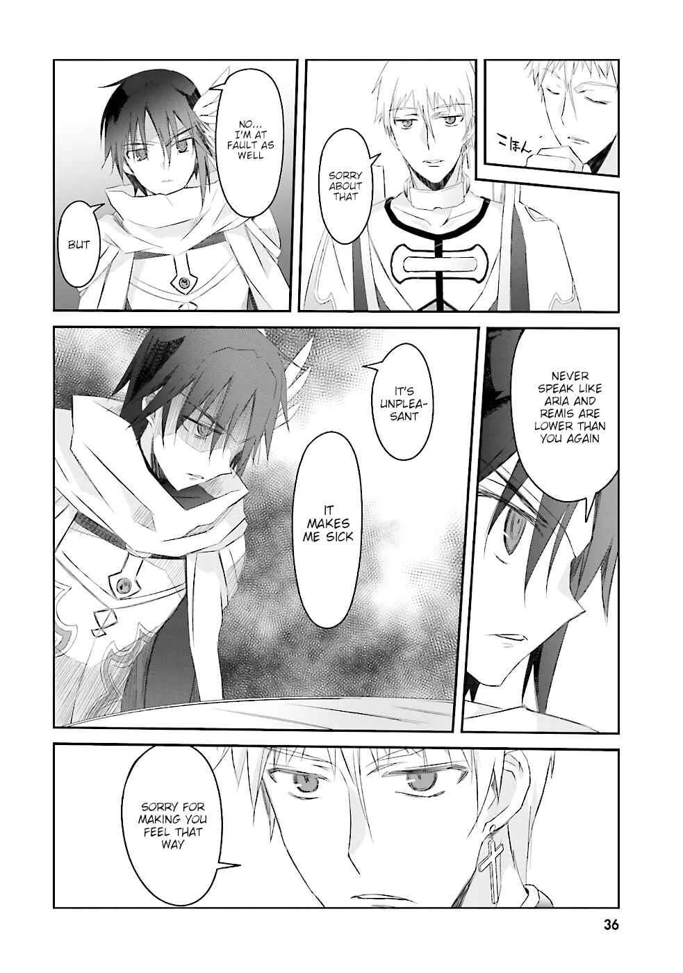 Darenidemo Dekiru Kage Kara Tasukeru Mao Tobatsu Chapter 2 - Page 15