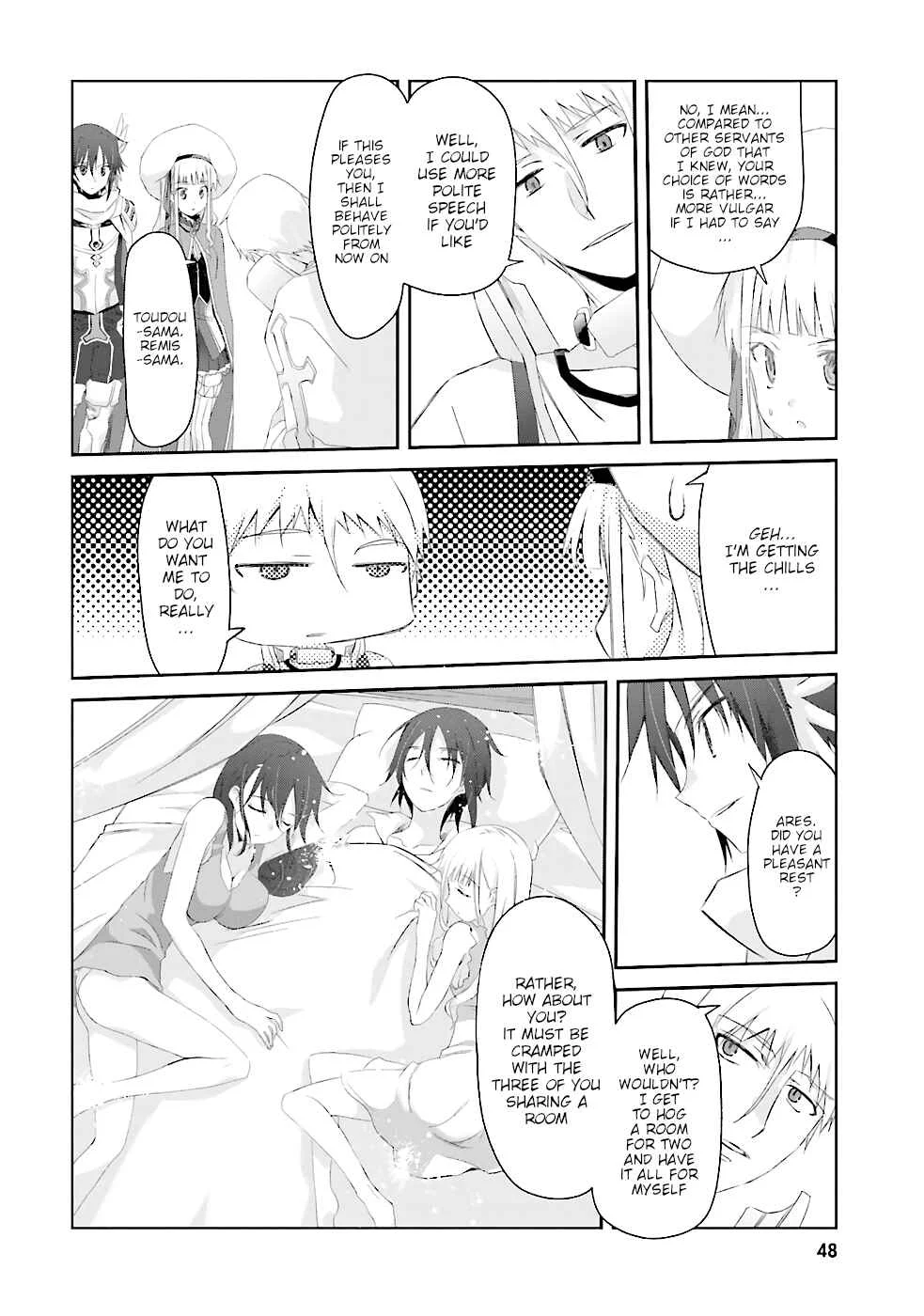 Darenidemo Dekiru Kage Kara Tasukeru Mao Tobatsu Chapter 3 - Page 4