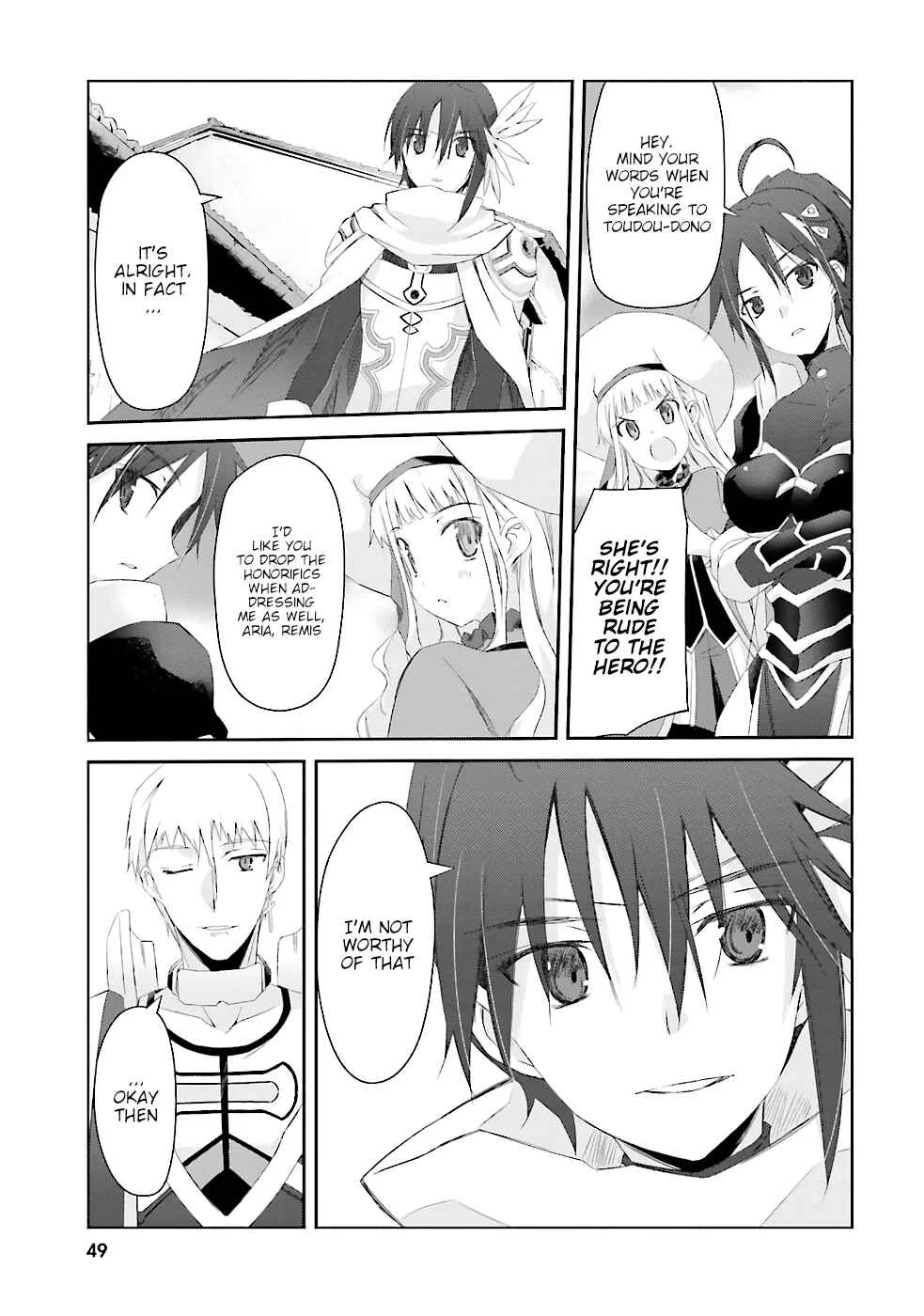 Darenidemo Dekiru Kage Kara Tasukeru Mao Tobatsu Chapter 3 - Page 5