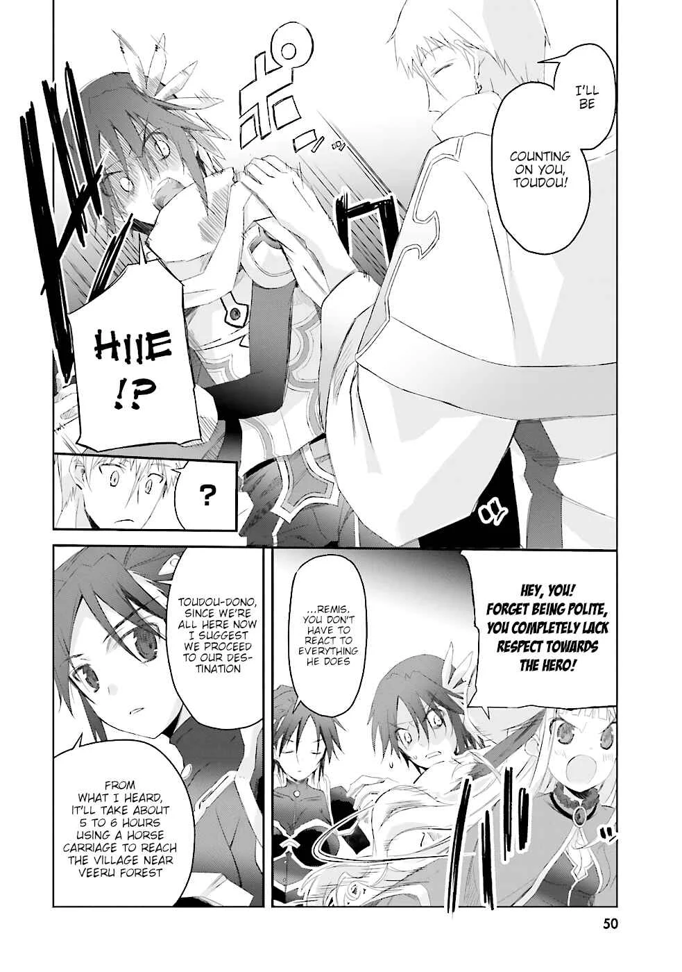 Darenidemo Dekiru Kage Kara Tasukeru Mao Tobatsu Chapter 3 - Page 6