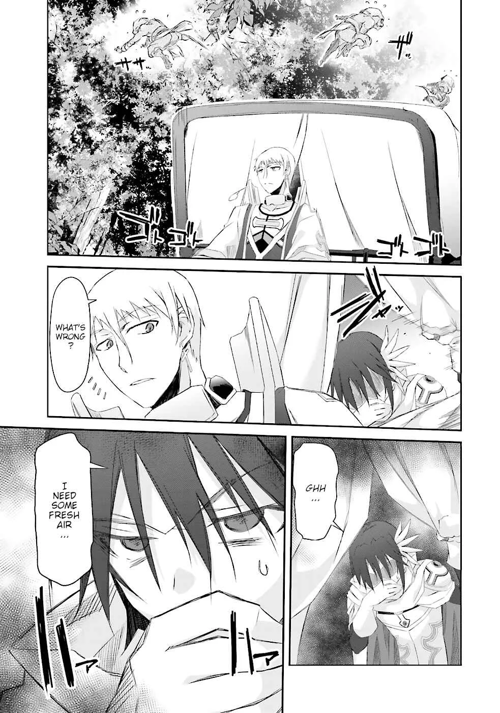 Darenidemo Dekiru Kage Kara Tasukeru Mao Tobatsu Chapter 3 - Page 10