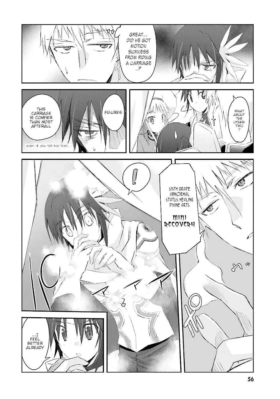 Darenidemo Dekiru Kage Kara Tasukeru Mao Tobatsu Chapter 3 - Page 11