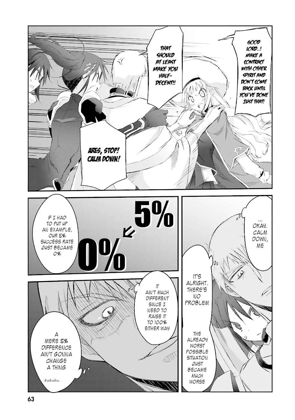 Darenidemo Dekiru Kage Kara Tasukeru Mao Tobatsu Chapter 3 - Page 18