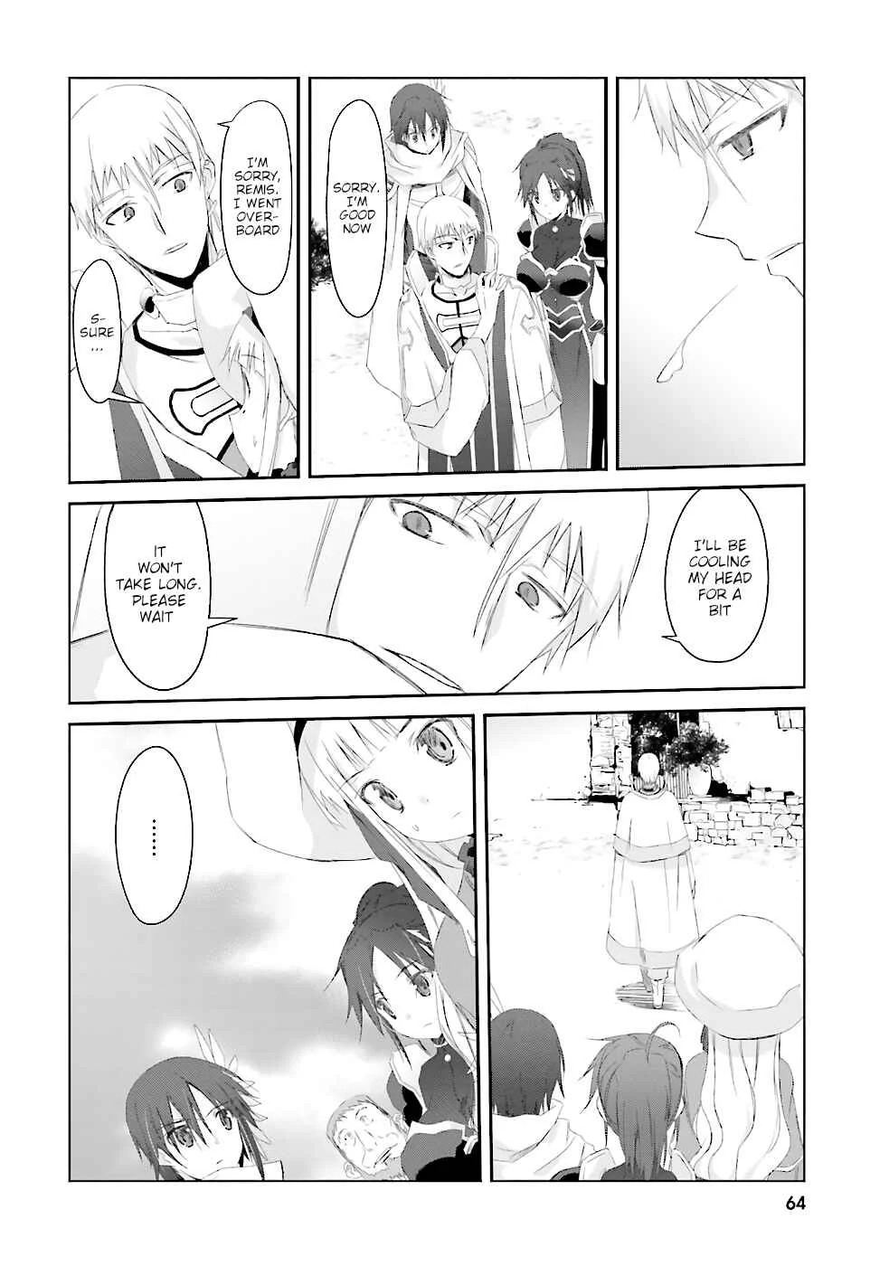 Darenidemo Dekiru Kage Kara Tasukeru Mao Tobatsu Chapter 3 - Page 19