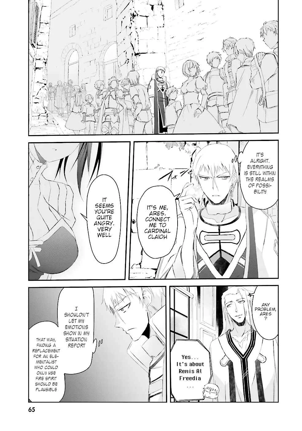 Darenidemo Dekiru Kage Kara Tasukeru Mao Tobatsu Chapter 3 - Page 20