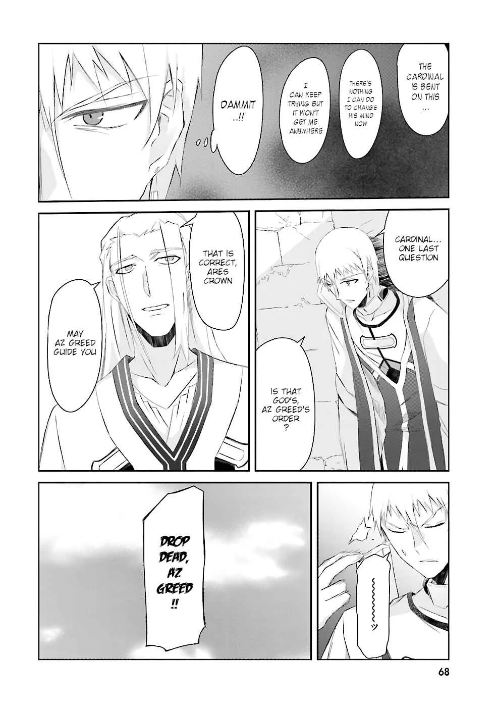 Darenidemo Dekiru Kage Kara Tasukeru Mao Tobatsu Chapter 3 - Page 23