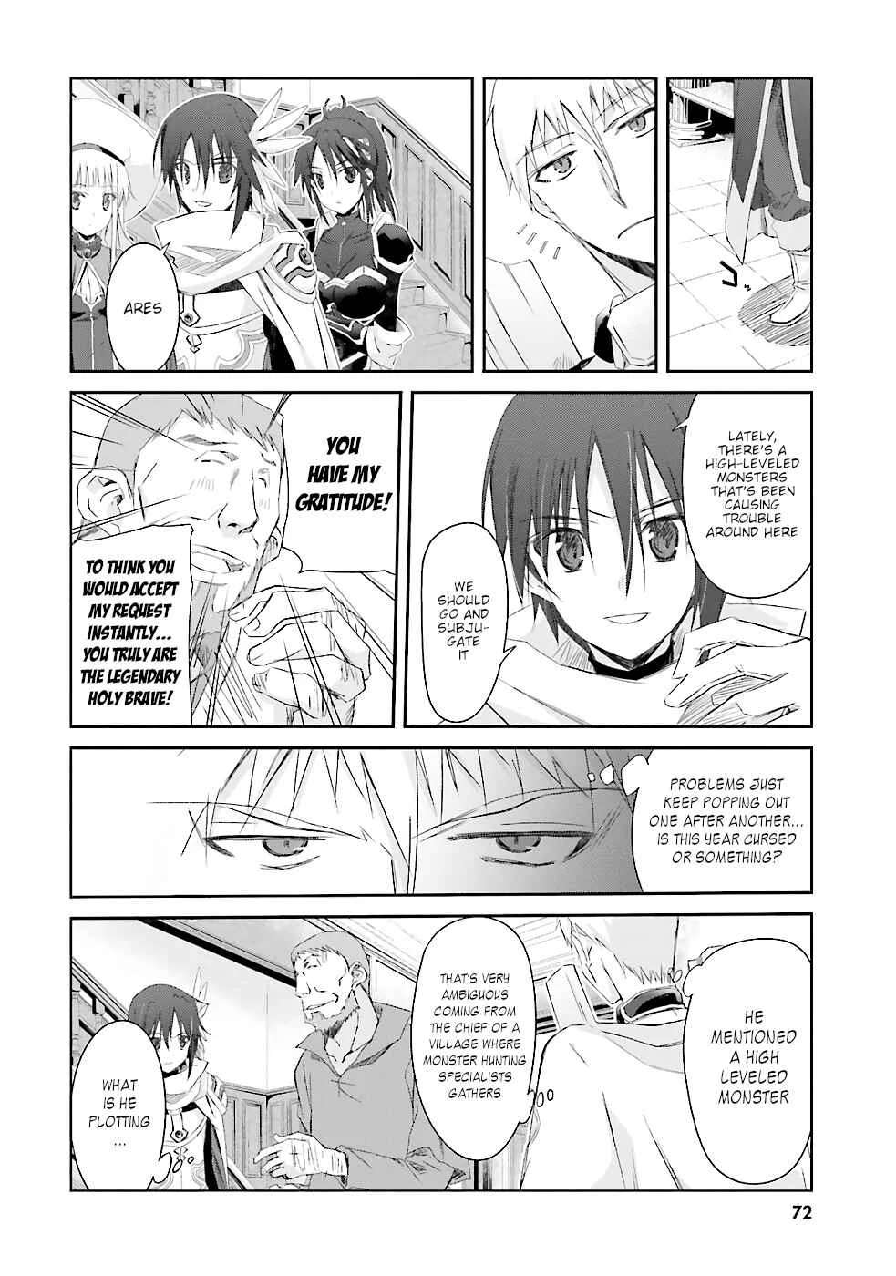 Darenidemo Dekiru Kage Kara Tasukeru Mao Tobatsu Chapter 4 - Page 3