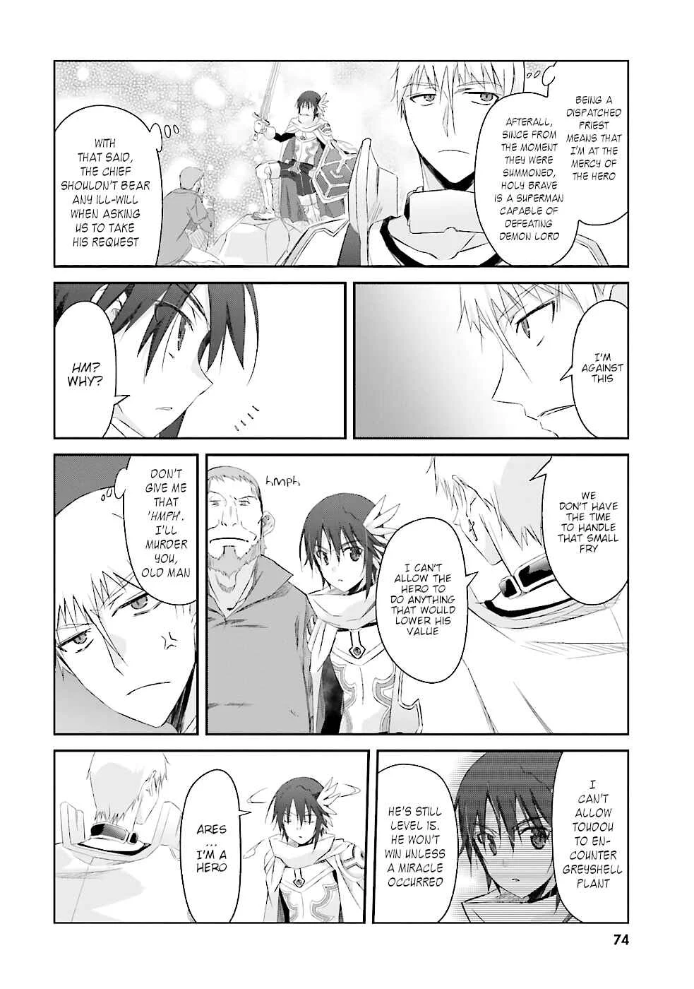 Darenidemo Dekiru Kage Kara Tasukeru Mao Tobatsu Chapter 4 - Page 5