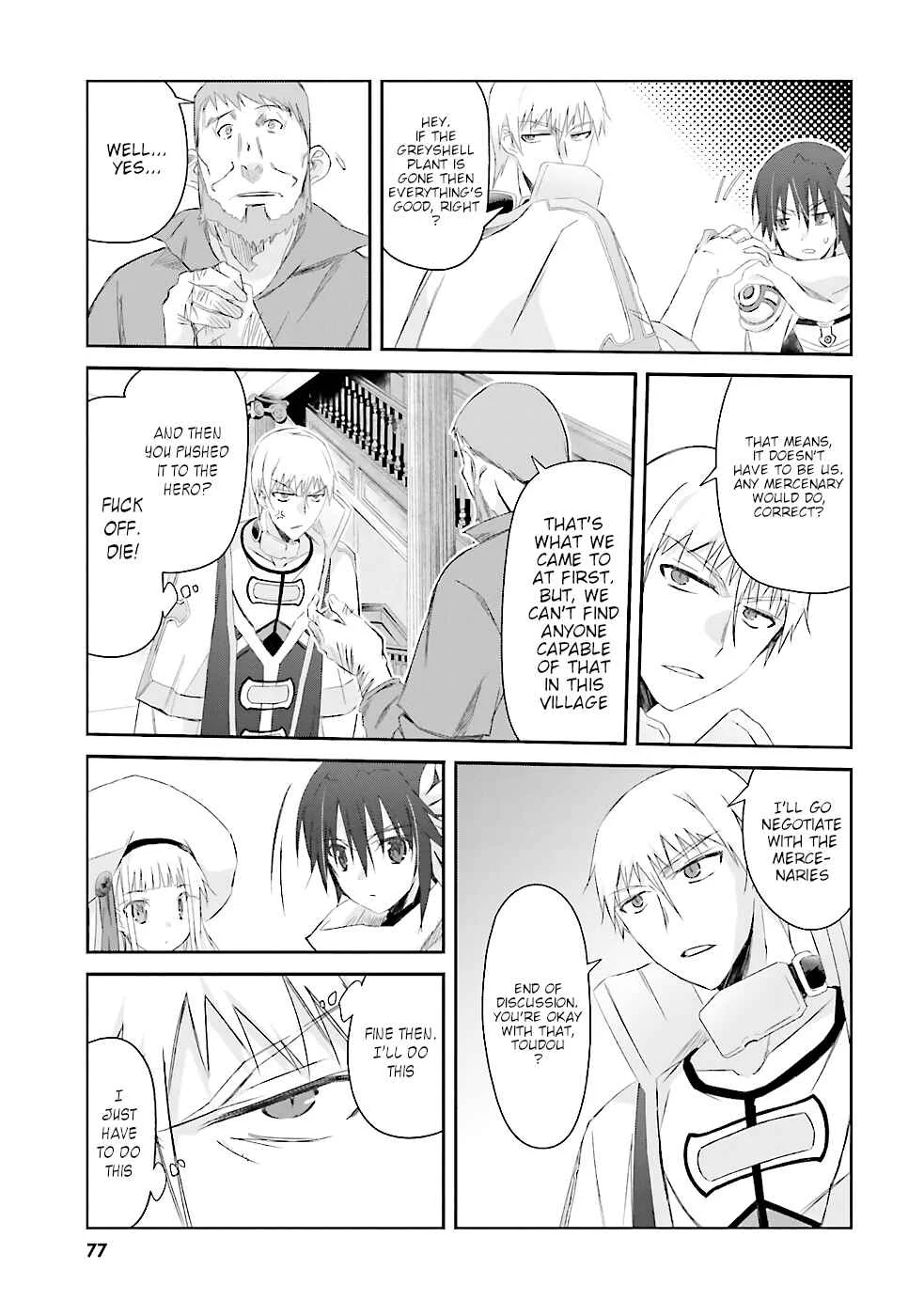 Darenidemo Dekiru Kage Kara Tasukeru Mao Tobatsu Chapter 4 - Page 8