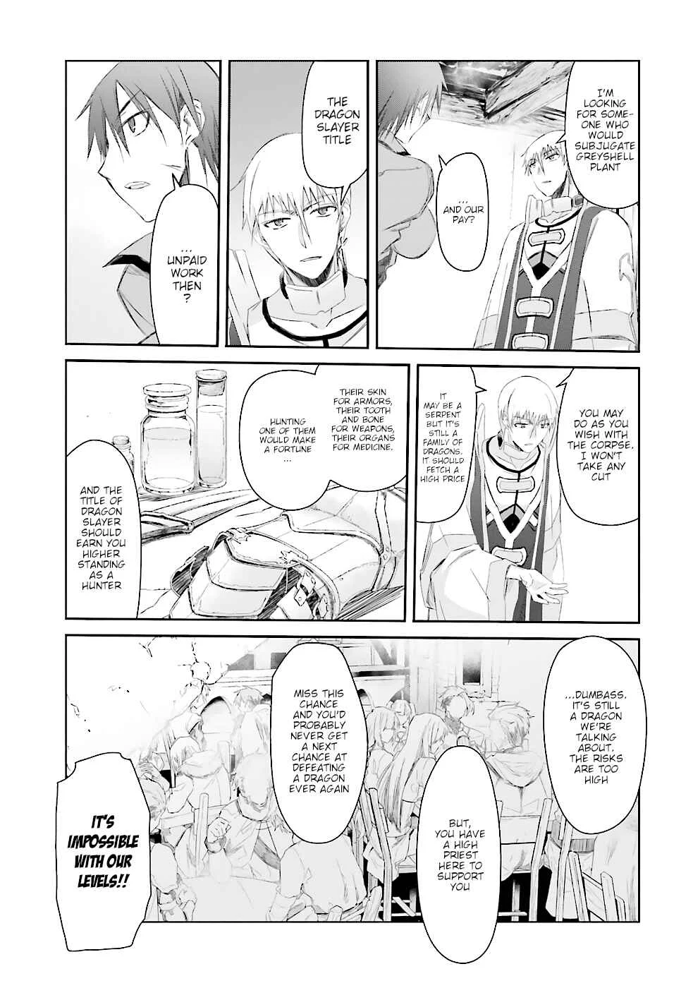 Darenidemo Dekiru Kage Kara Tasukeru Mao Tobatsu Chapter 4 - Page 12