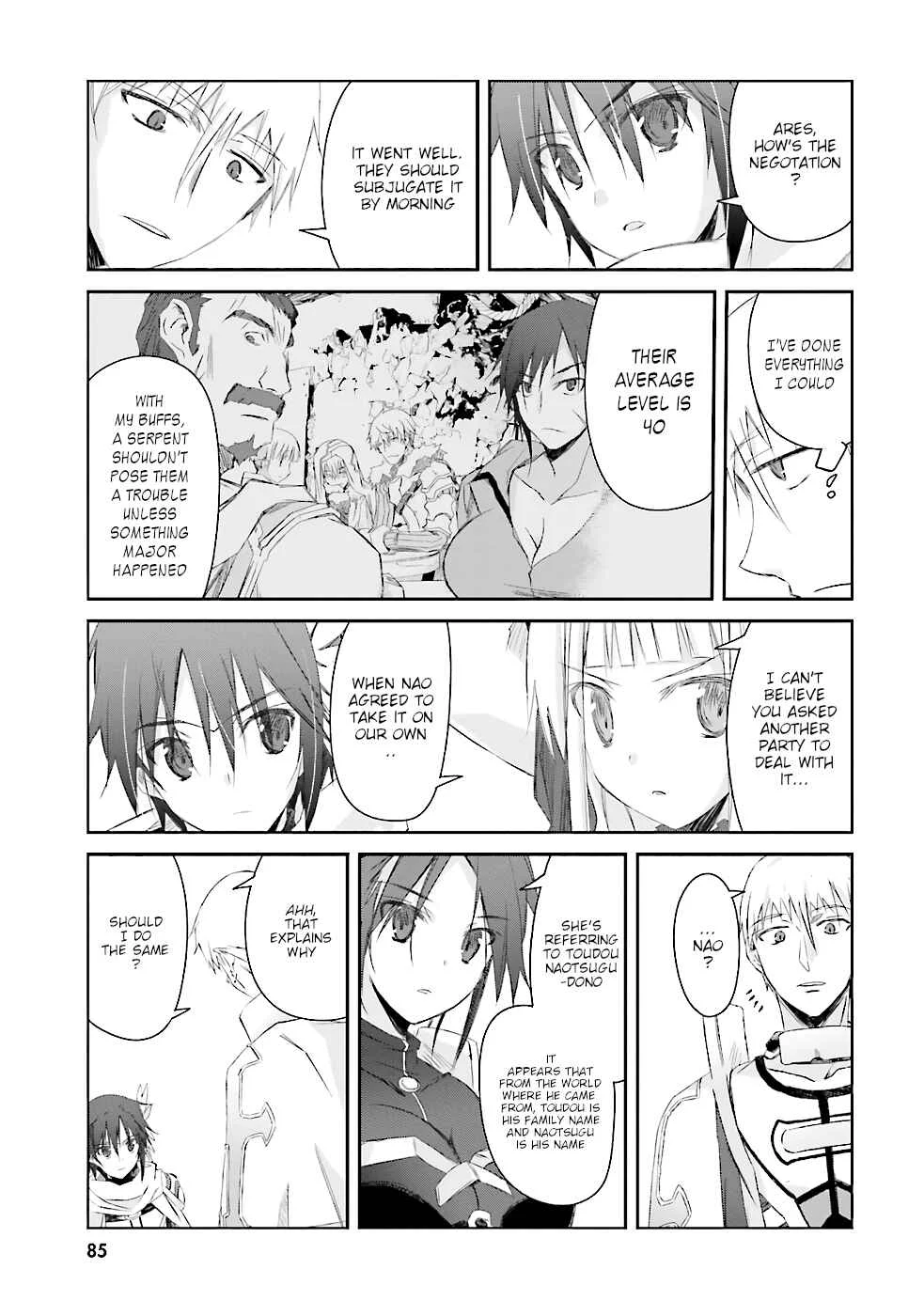 Darenidemo Dekiru Kage Kara Tasukeru Mao Tobatsu Chapter 4 - Page 16