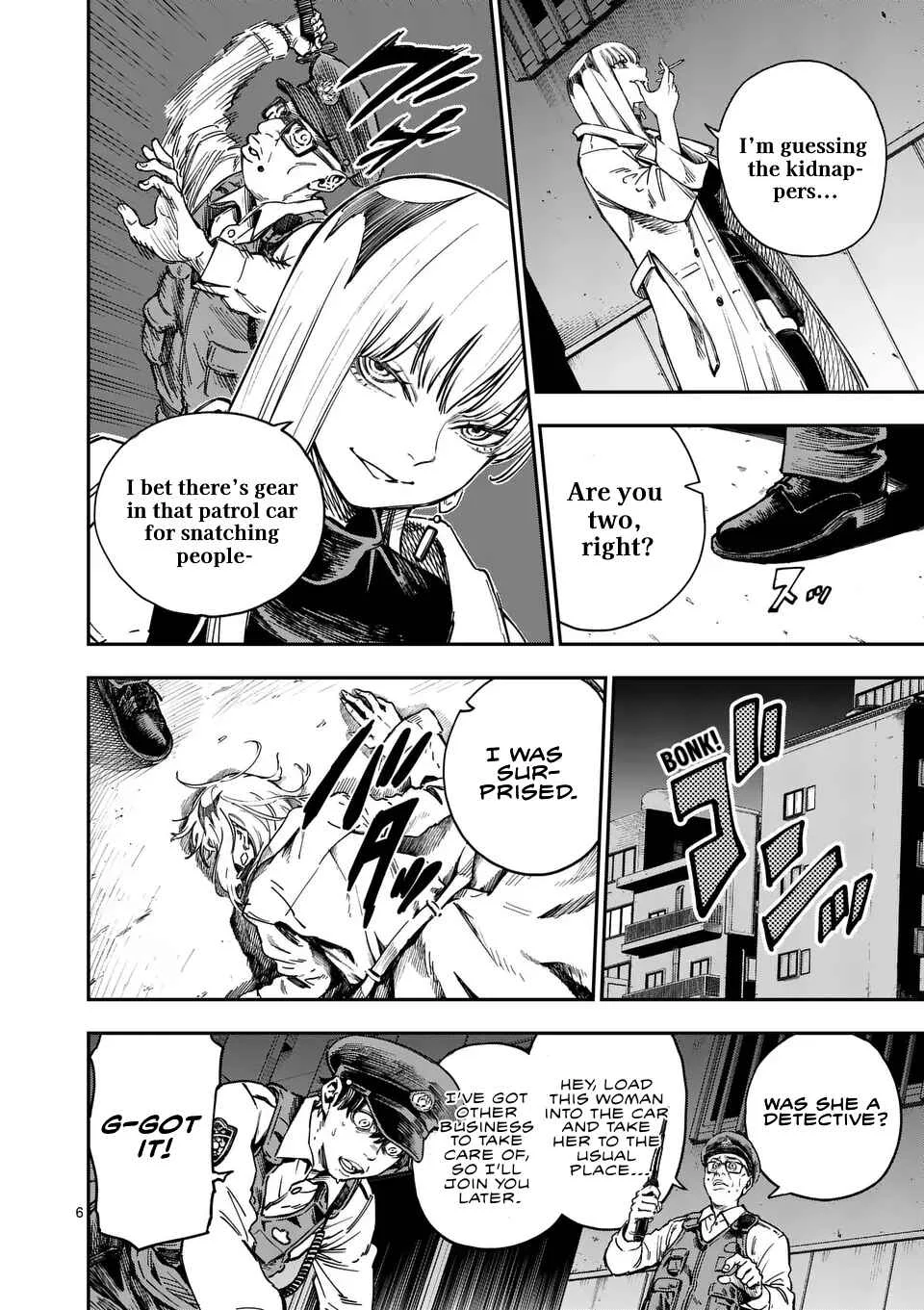 Darwin no Taizai Chapter 1: 『The offering』 - Page 6
