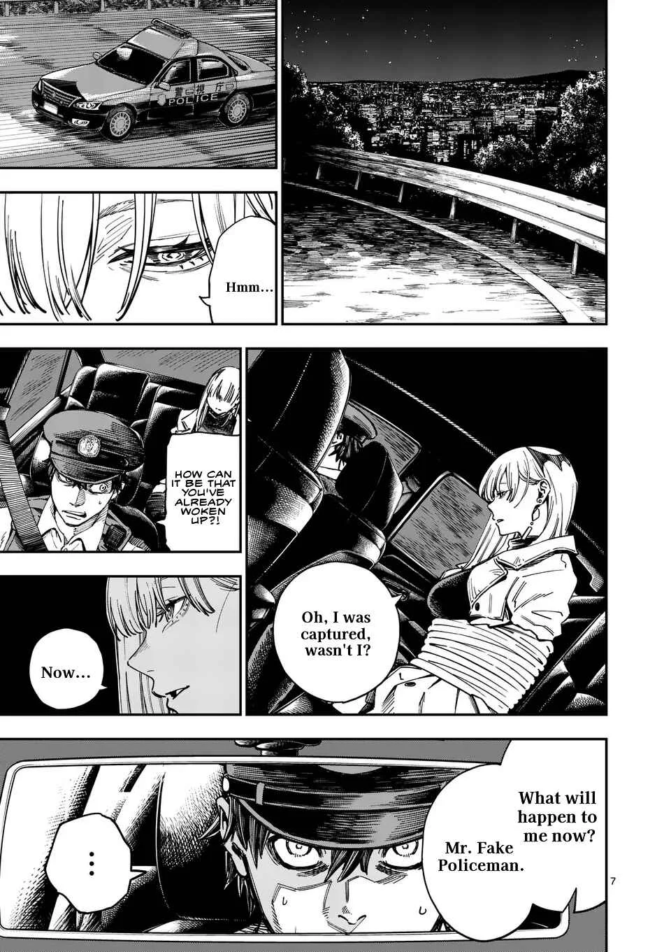 Darwin no Taizai Chapter 1: 『The offering』 - Page 7