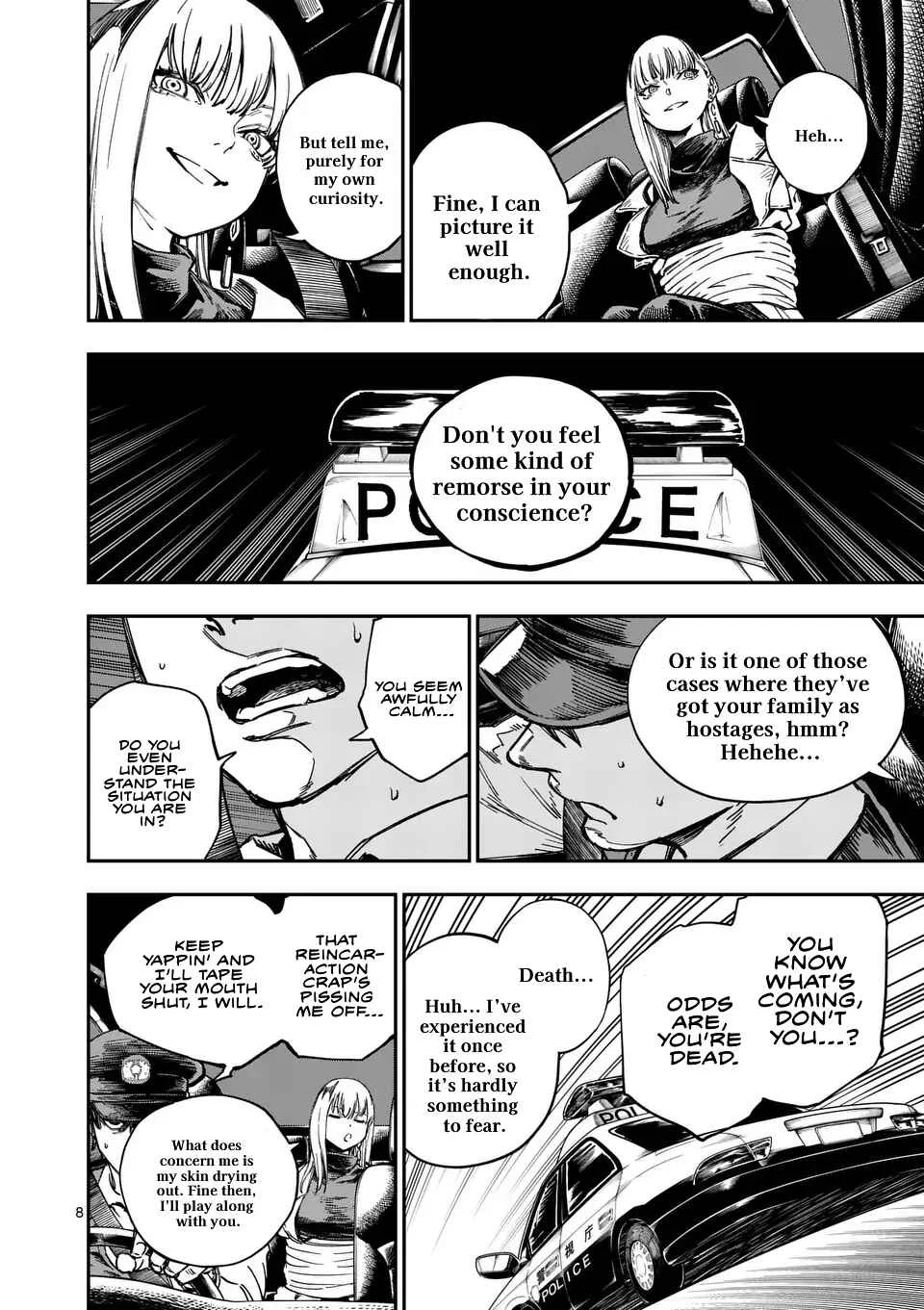 Darwin no Taizai Chapter 1: 『The offering』 - Page 8