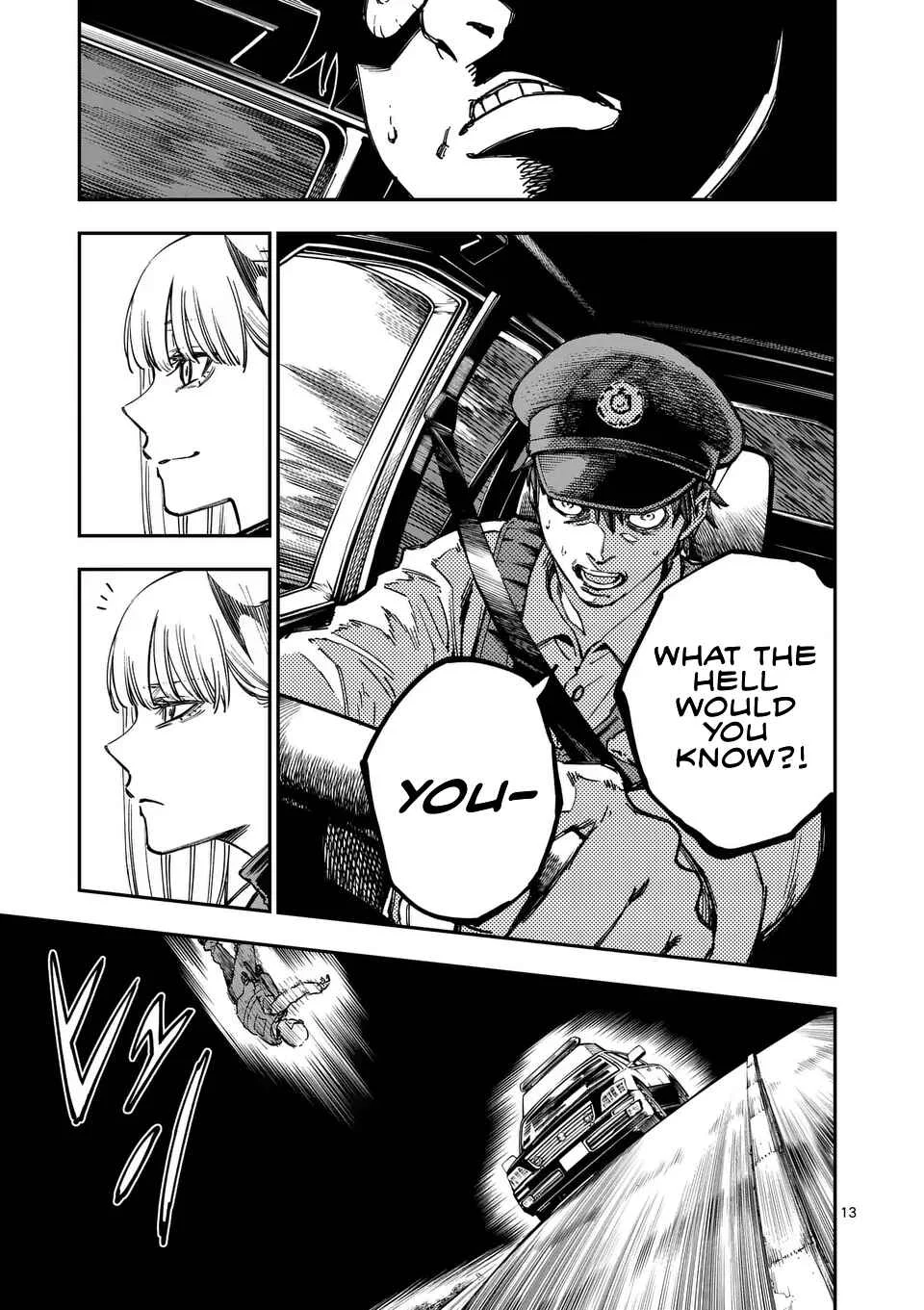 Darwin no Taizai Chapter 1: 『The offering』 - Page 13