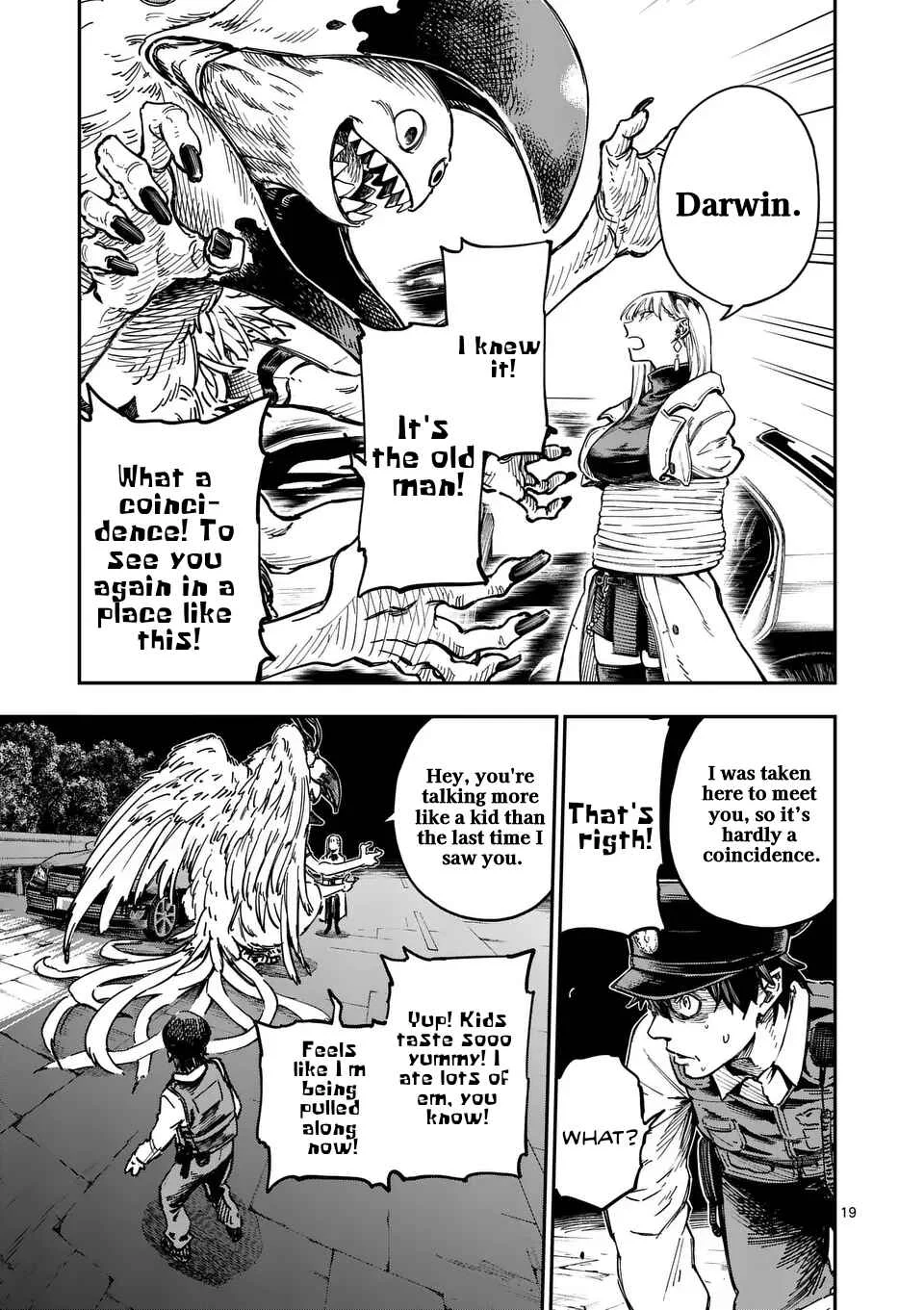 Darwin no Taizai Chapter 1: 『The offering』 - Page 19