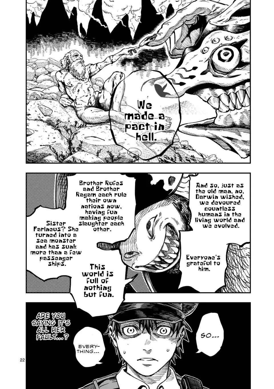 Darwin no Taizai Chapter 1: 『The offering』 - Page 22