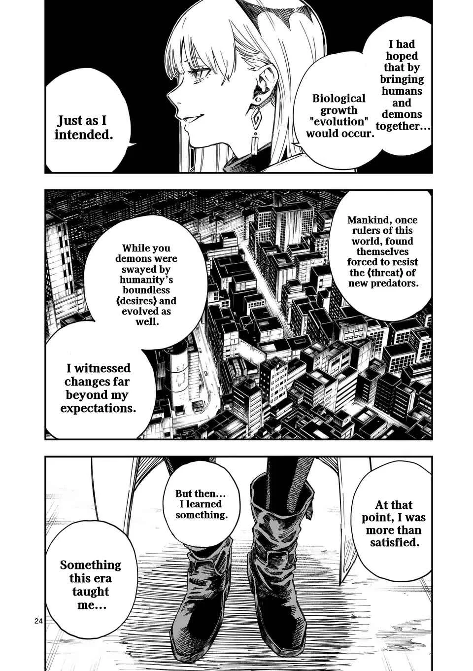 Darwin no Taizai Chapter 1: 『The offering』 - Page 24
