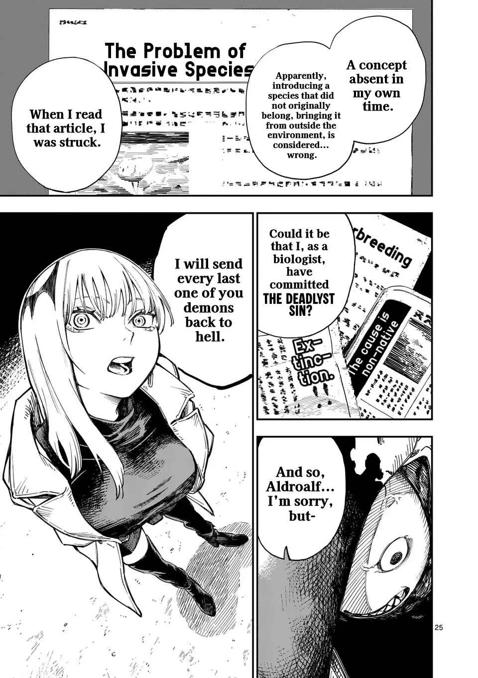 Darwin no Taizai Chapter 1: 『The offering』 - Page 25