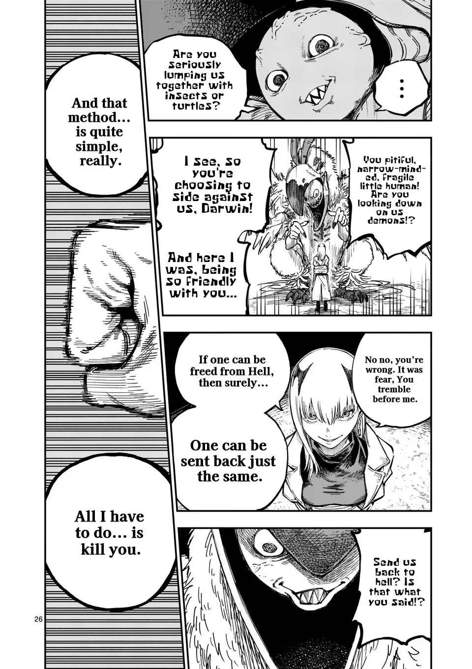 Darwin no Taizai Chapter 1: 『The offering』 - Page 26